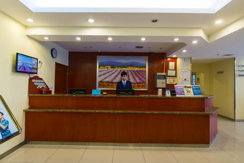 Hanting Express Shanghai Pudong Airport Exterior foto