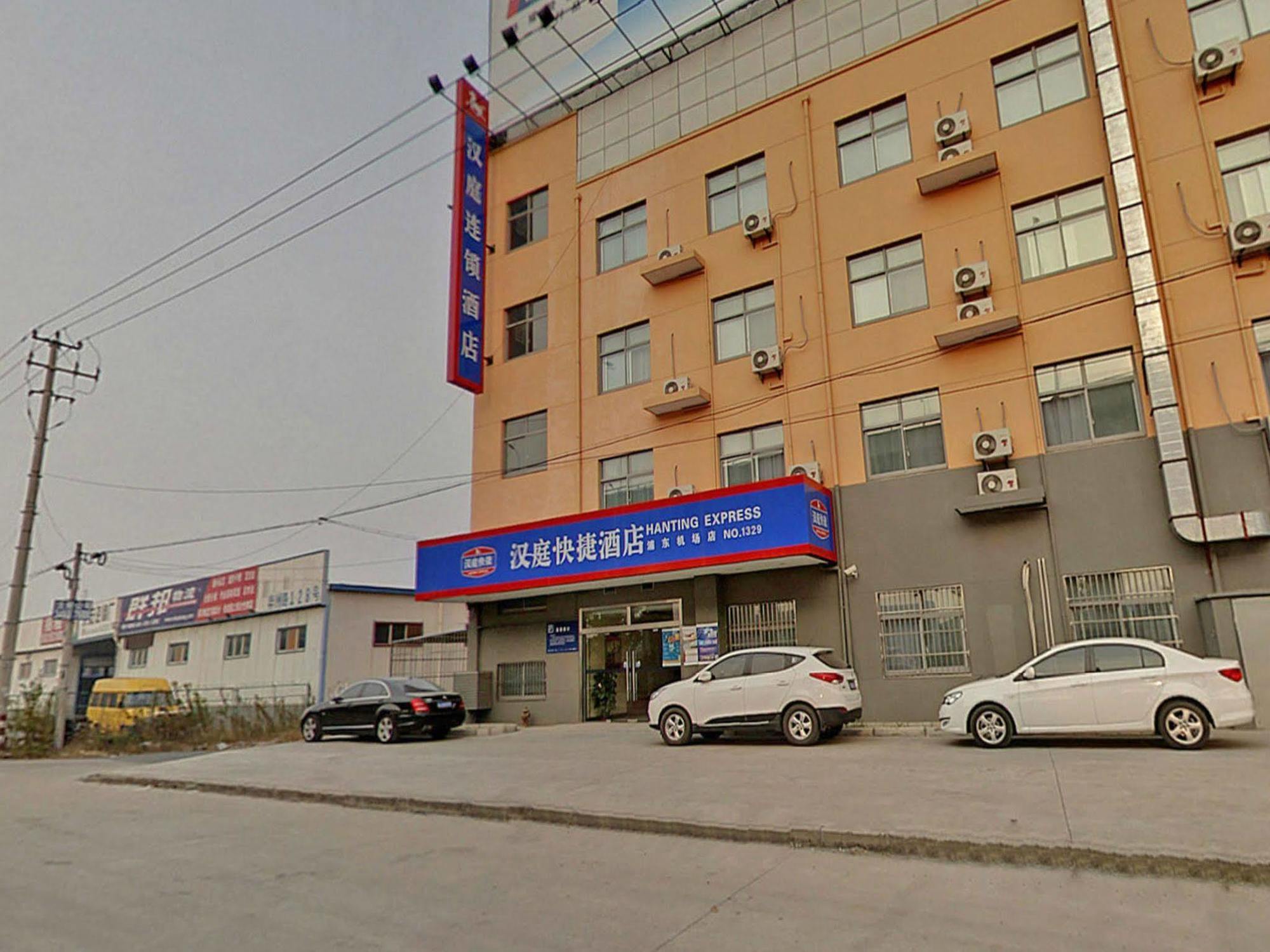 Hanting Express Shanghai Pudong Airport Exterior foto